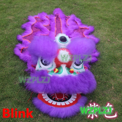Wink Eyes สนุก 14 นิ้ว 5-12 อา - Outdoor Sport Festival บทวิจารณ์และราคา