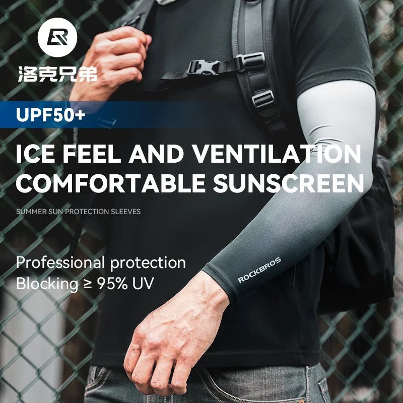 ROCKBROS ปลอกแขนผ้าไหมน้ําแข็ง - Outdoor Sport Field บทวิจารณ์และราคา