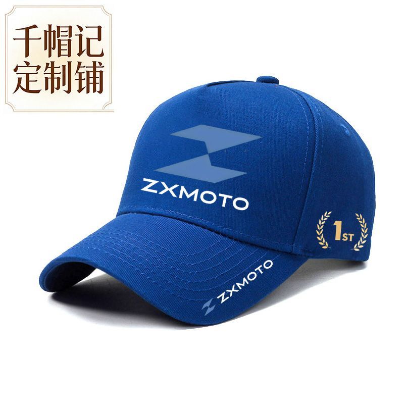หมวกแก๊ปทีมจางซูเอ๋อ รุ่นที่ระ - Outdoor Sport Hat Classic บทวิจารณ์และราคา