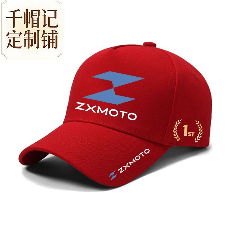 หมวกแก๊ปทีมจางซูเอ๋อ รุ่นที่ระ - Outdoor Sport Hat Classic บทวิจารณ์และราคา