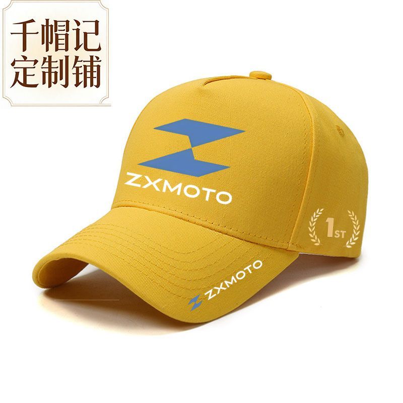 หมวกแก๊ปทีมจางซูเอ๋อ รุ่นที่ระ - Outdoor Sport Hat Classic บทวิจารณ์และราคา