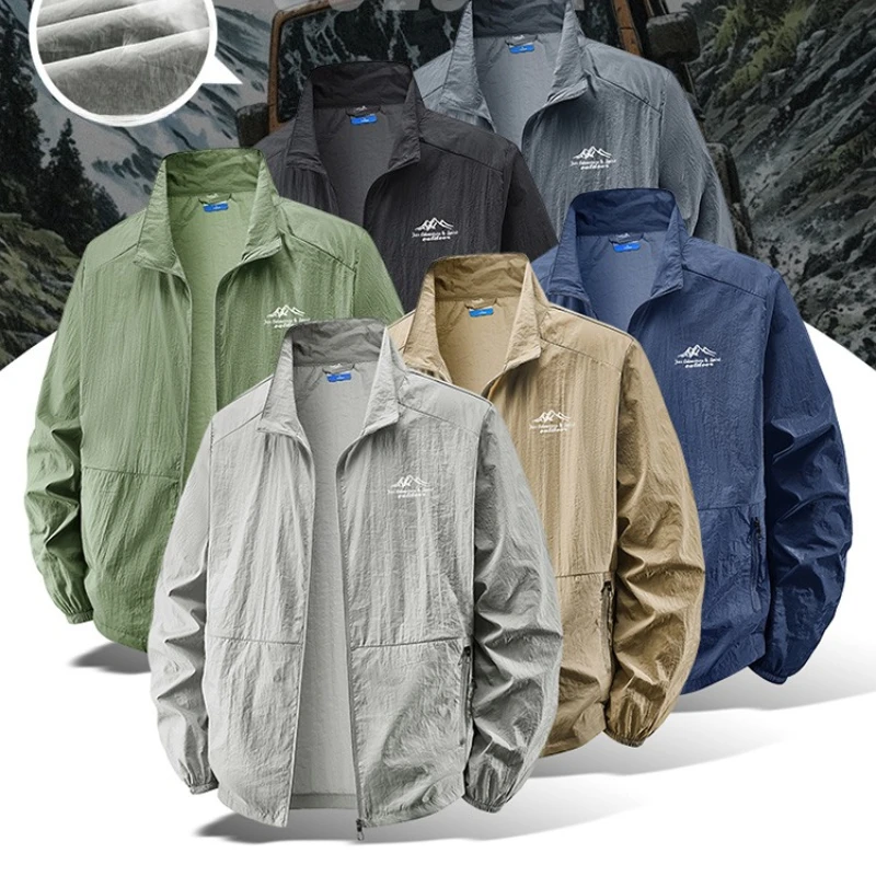 เดินป่ากลางแจ้ง ตกปลา ผิวหนังร - Outdoor Sport Brand Jacket บทวิจารณ์และราคา