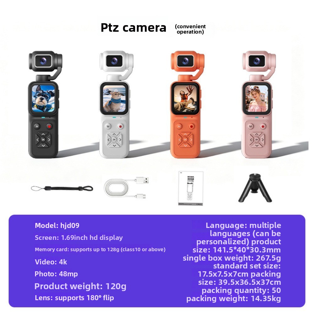 กล้องวิดีโอบล็อกกิ้ง HJD-09 4K - Outdoor Sport Live บทวิจารณ์และราคา